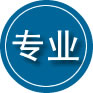 黟县专业道路救援