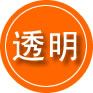 黟县救援费用合理